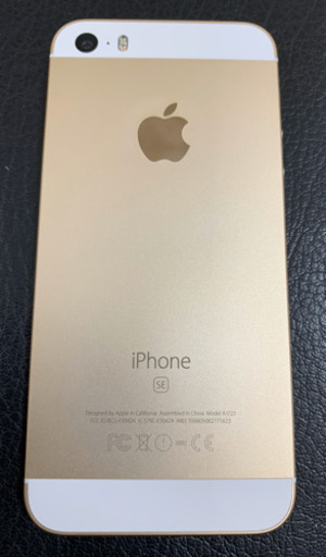 iPhone SE Gold 64 GB 【SIMフリー】極良品