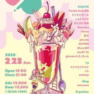 クラブorアニクラに一緒に行きませんか！