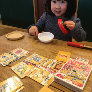 ボードゲームをお譲り頂きたいですm(_ _)m - 助け合い