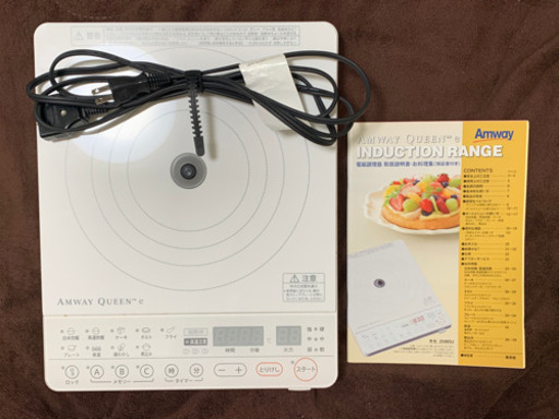 ※値下げ！【中古】インダクションレンジ