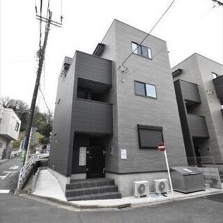 🉐初期費用６万円🙂新築BT別🏠渋谷へ20分の日吉駅徒歩14分❤️...