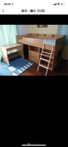 ニトリ　ロフトベッド