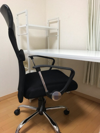 パソコンチェア