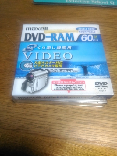 maxell 丸型ホルダー対応 8cmDVD-RAM 2枚