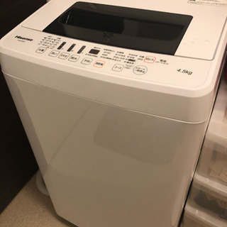 【購入後2年以内美品】ハイセンス 洗濯機
