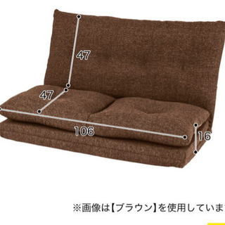 【お譲りする方決まりました】美品　2人がけソファ※ネイビーの画像