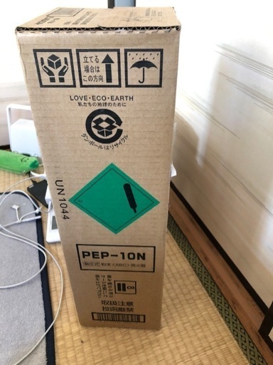 消化器