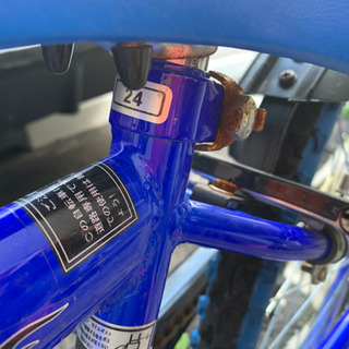 (値下げ中)子供洋楽自転車  24インチ