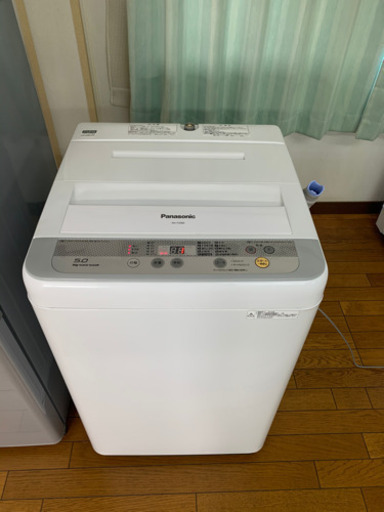 洗濯機　冷蔵庫　電子レンジ　炊飯器