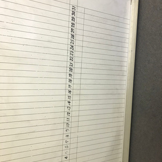 月予定表　ホワイトボード　取引中