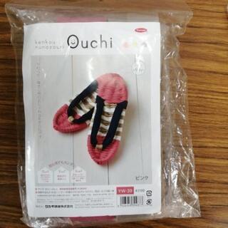 新品未開封 手作りキット