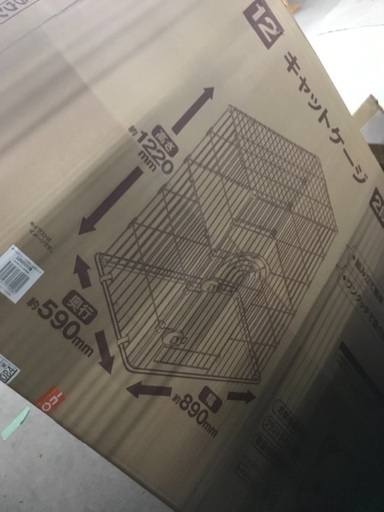 キャットゲージ 開封のみの未使用品 参考1万の物が…