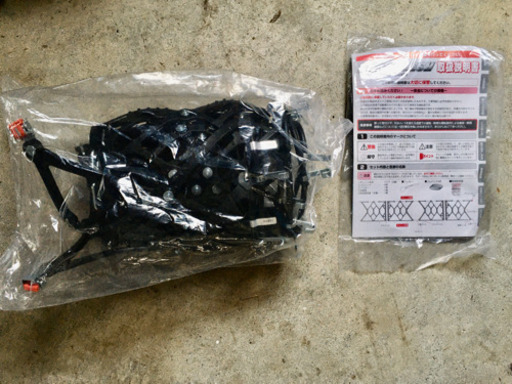 ［ 未使用品 ］軽自動車用 非金属タイヤチェーン スノーメッシュNAB01 155/65R13 155/55R14などに