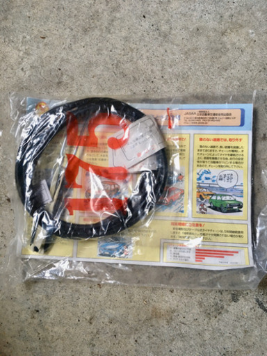 ［ 未使用品 ］軽自動車用 非金属タイヤチェーン スノーメッシュNAB01 155/65R13 155/55R14などに
