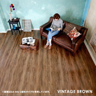 6畳用　フローリングマット　ビンテージブラウンの画像