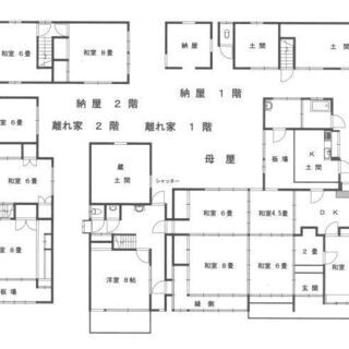 総社市久代　中古一戸建て（農地付き） - 不動産