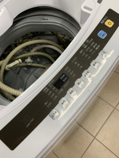 アイリスオーヤマ IAW-T701 洗濯機 2019年製 7kg
