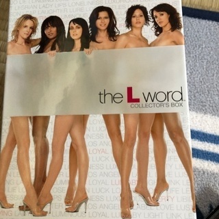 Lの世界1から5の画像