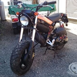 【実働】スズキ ストリートマジックⅡ 原付 50cc  配達可能 