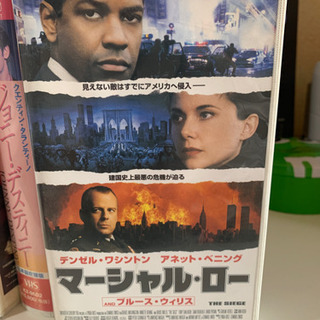 【値下】映画ビデオ３本セット　VHSの画像