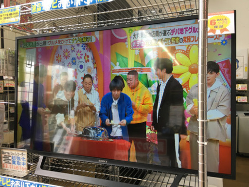 美品 2017年製 SONY ソニー 43型液晶テレビ 4K BRAVIA 無線LAN内蔵 Wチューナー KJ-43W730E