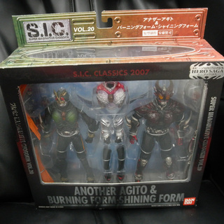 未開封品 S.I.C. クラシックス2007 VOL.20 アナ...