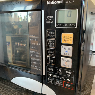 2006年製　National オーブンレンジの画像