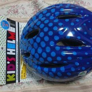 幼児用キッズヘルメット青色Sサイズ１～３才(47～51㎝)未使用...
