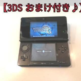 【購入者決定】【動作確認済み♪】ニンテンドー3DS