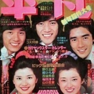 70年代歌謡曲を演奏してくださる、鍵盤さん、管楽器プレイヤーさん...