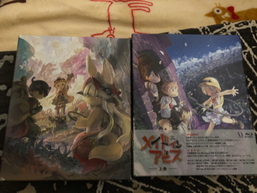 メイドインアビス  Blu-rayBOX