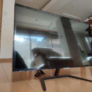 Philips フィリップス 31.5型モニター