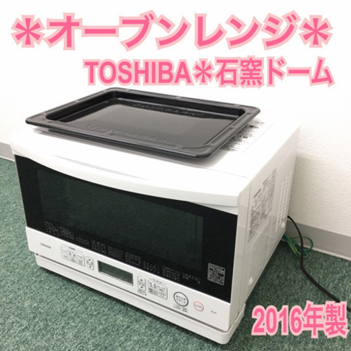 MGC幹線分岐増幅器 250MTB-2235M6