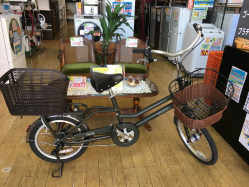 BRIDGESTONE GREEN LABEL TOTEBOX Small 20インチ自転車 ブリヂストン グリーンレーベル