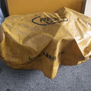 ボーヤ50A　DXの出品ですの画像