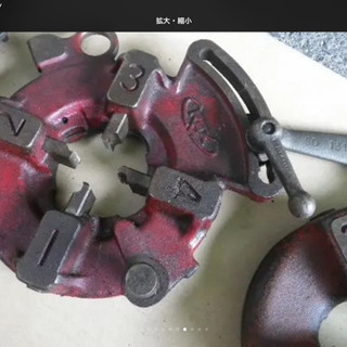 ボーヤ50A　DXの出品ですの画像