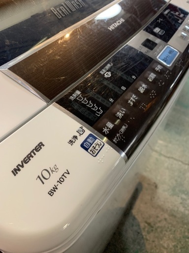 HITACHI 全自動洗濯機　10キロ　2014年製　中古　BW-10TV
