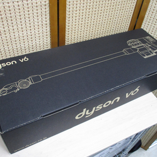 Acid Black Cherry ツアーグッズ ストール