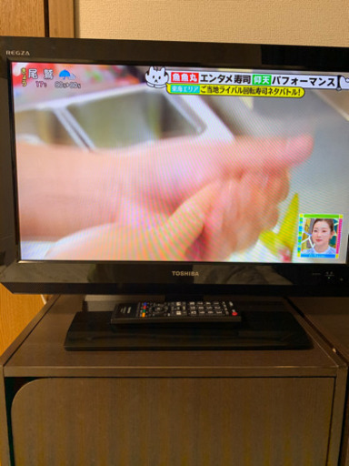 TOSHIBA BRAVIA 22型