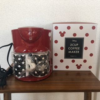 フランフラン 2カップコーヒーメーカー