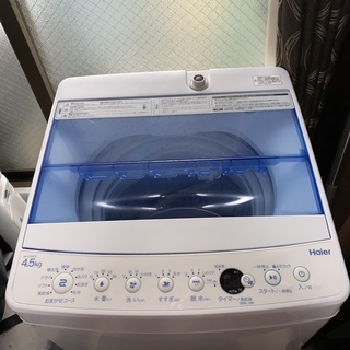 Haier JW-C45CK 洗濯機