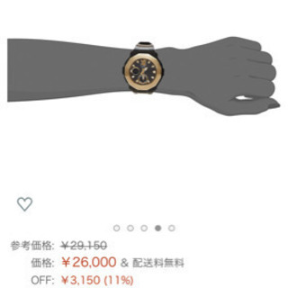 【値下げ】[CASIO] Baby-G 電波ソーラー BGA-2200G-1BJF 腕時計の画像