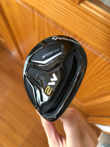 テーラーメイド ユーティリティー