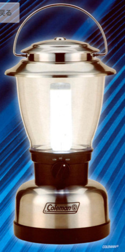 Coleman LEDクラシックランタン