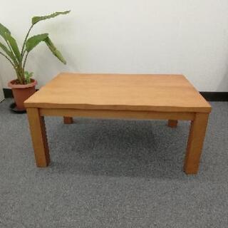 872 無印良品 テーブル