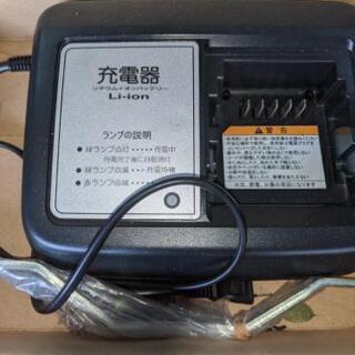 電動３輪自転車の画像