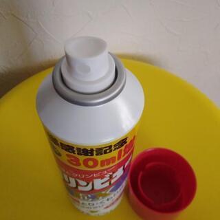 クリンビュー  EX200ml＆ソフト99 スポンジ　カー用品