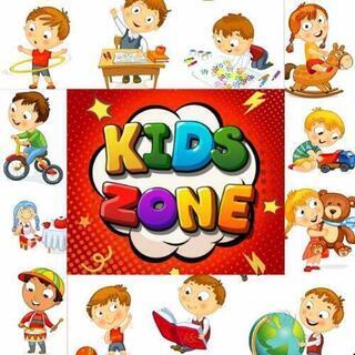 English kids event 2/23