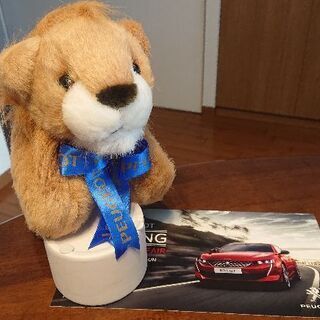 フランス🚙PEUGEOTプジョー 非売品ぬいぐるみ🐻