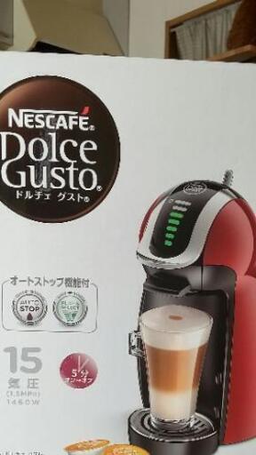 NESCAFE  ドルチェ グスト
